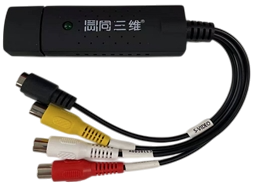 Video Card (Part Code -1.10.03.0007046)