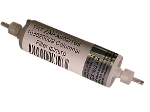Великий фільтр білого чорнила TEXTEK (Columnar Filter)