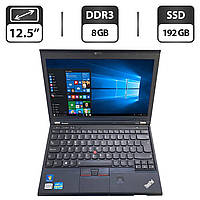 Нетбук Б-клас Lenovo ThinkPad X230/ 12.5" (1366x768)/ Core i7-3520M/ 8 GB RAM/ 192 GB SSD/ HD 4000