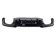 Дифузор ( заднього бампера ) Чорний глянець ( стиль M5 Competition ) на BMW 5 Series F10 / F11 2010-2017 року