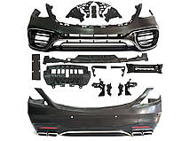 Комплект обвісів