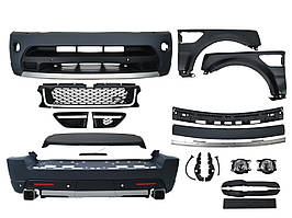 Комплект обвісів