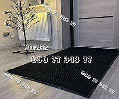 Килимок 150*90 см в передпокій на гумовій основі чорний