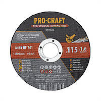 Диск відрізний Procraft CD115x1.6 115 мм 1,6 мм 22,2 мм