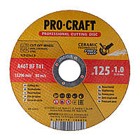 Диск відрізний керамічний Procraft YCD125x1.0 125 мм 1,0 мм 22,2 мм