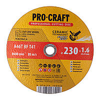 Диск відрізний керамічний Procraft YCD230x1.6 230 мм 1,6 мм 22,2 мм