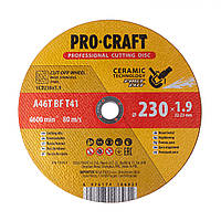 Диск відрізний керамічний Procraft YCD230x1.9 230 мм 1,9 мм 22,2 мм