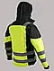 Зимова куртка з капюшоном,флуоресцентна,зі світловідбивними смугами,зимова уніформа Artmaster CLASSIC-VIS Softshell, фото 5