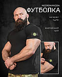 Тактична ХЛОПКОВА футболка NECRONIMICON stone чорна НП5218, фото 5