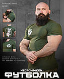 Тактична Бавовняна футболка NECRONIMICON хостер олива НП5203, фото 7