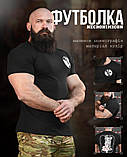 Тактична БАЙКОВА сорочка NECRONIMICON хастлер чорна НП5202, фото 7