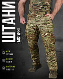 Штани vikong ріпстоп мультикам ВТ5030, фото 6