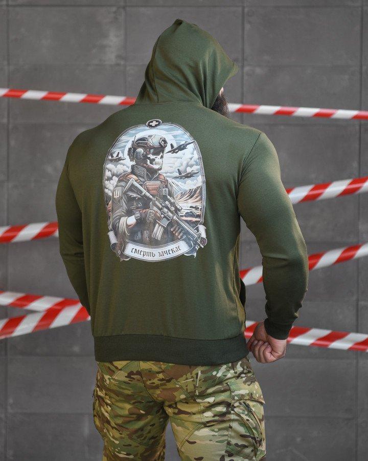Худі maklin смерть почекає НП4979