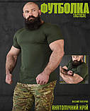 Трикотажна футболка LEXION oliva НП4975, фото 5