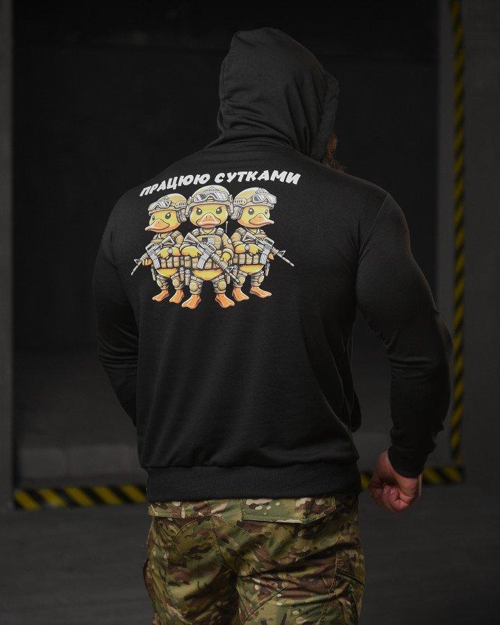 Худі Працюю цілодобово black НП4904