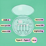 Комплект адаптерів з кабелем Type-C 6в1 для швидкого заряджання та передавання даних 60W у футлярі, зелений, фото 2