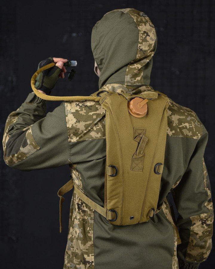 Гідратор кайот ВТ6674, фото 1