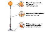 Боксерський набір EasyFit Pro BoxSet (160-190 см), фото 3