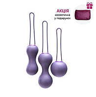 Набір вагінальних кульок Je Joue - Ami Purple, діаметр 3,8-3,3-2,7см, вага 54-71-100гр + подарунок косметичка