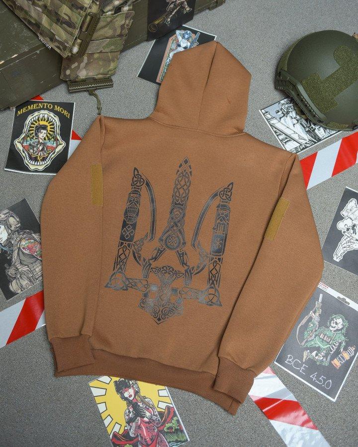 Худі на флісі Герб койот ВТ7582