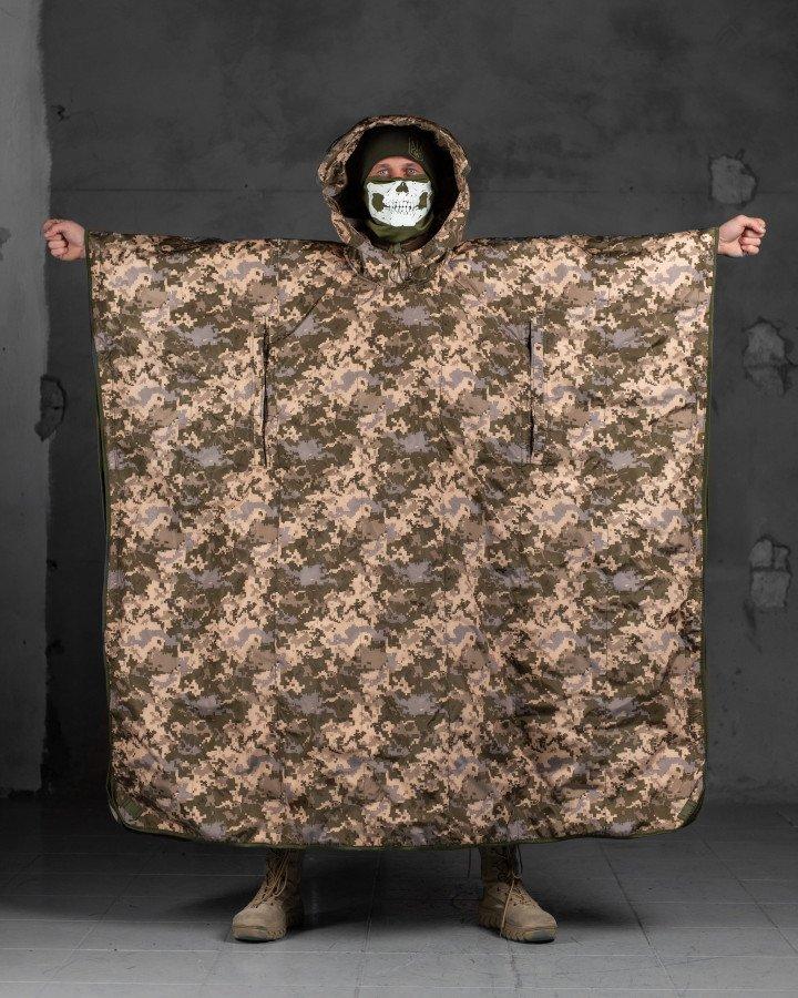 Плащ пончо анти-тепловізор додатковий фольгований бар'єр stels V2.0 ВТ7605, фото 1