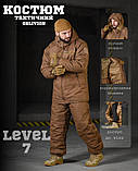 Зимовий костюм OBLIVION Level 7 (Poland) кайот ВТ4755, фото 6