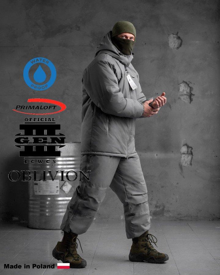 Зимовий костюм OBLIVION Level 7 (Poland) ВТ6057