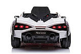 Lamborghini SIAN на акумуляторі для дітей Білий + Пульт + EVA + Free Start + Audio LED, фото 2