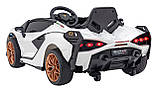 Lamborghini SIAN на акумуляторі для дітей Білий + Пульт + EVA + Free Start + Audio LED, фото 8