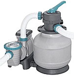 Басейн Bestway 561JZ Ø 671 x 132 см каркасний, пісочний фільтр-насос 8327 л/г, сходи, тент, Polysphere, фото 3