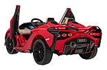 Дитяча акумуляторна машинка Lamborghini SIAN Red, фото 5
