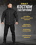 Зимовий костюм SWAT OMNI-HEAT black ВТ6416, фото 10