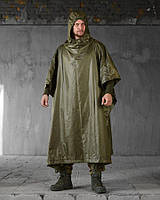 Пончо-дощовик олива ВТ0539