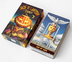 Карти Таро Джека-Фонаря (Jack-O'-Lantern Tarot)