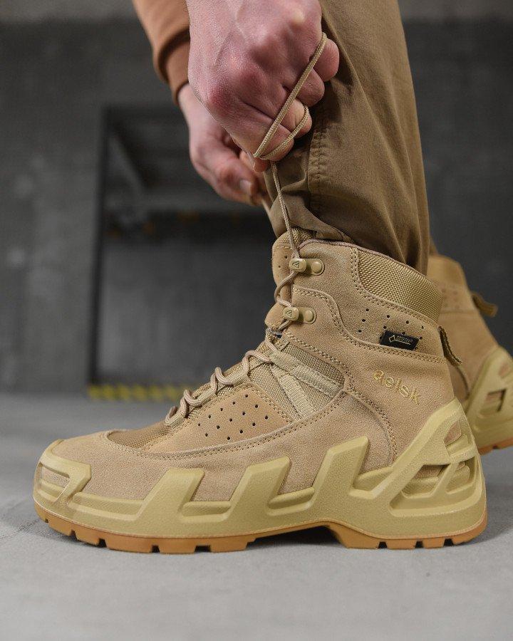 Черевики тактичні aeisk gore tex coyot ВТ6612