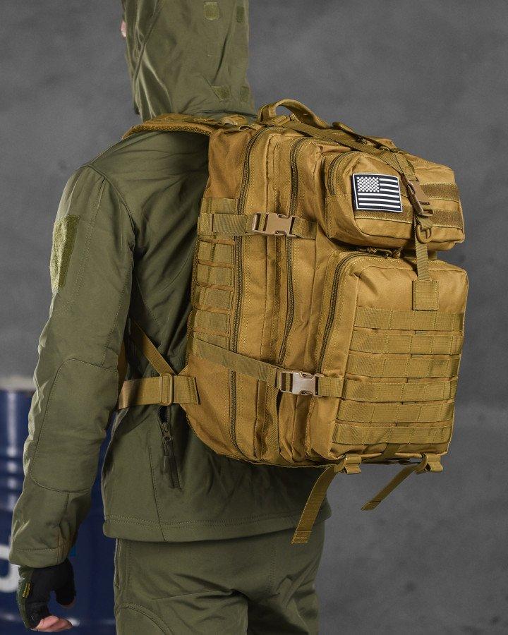 Тактичний рюкзак кайот 45л 800D Silver Knight USA ВТ6388