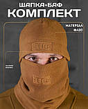 Комплект шапка+баф 5.11 кайот ВТ0484, фото 4