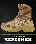 Тактичні черевики берці AK mtk up ВТ0548, фото 8