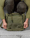 Сумка адміністративна тактична СКГ olive ВТ0529, фото 3