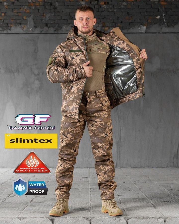 Зимовий тактичний костюм GAMMA GEN2піксель ТР6414
