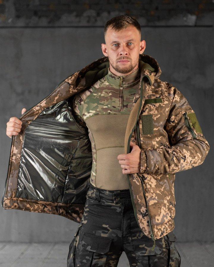 Тактична куртка Patriot Omnihit -20 піксель ТР6404