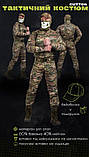 Тактичний статутний костюм мультик cutter БЕЙСБОЛКА У ПОДАРУНОК ОЛ7294, фото 3