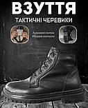 Зимові черевики Берці shaved black mex НП4890, фото 8