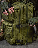 Рюкзак тактичний 3P. 35л РГ6263, фото 7
