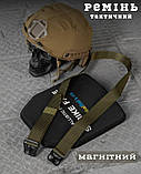 Ремінь із магнітною швидкороз'ємною пряжкою ArtX Python олива ВТ7678, фото 3