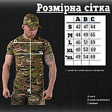 Тактичний костюм мультикам 5в1 destroy ЛГ7166, фото 3