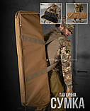 Чохол сумка для зброї койот ВТ7650, фото 4