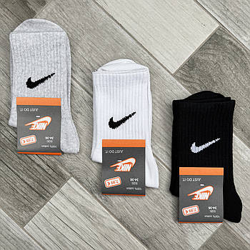 Шкарпетки дитячі демісезонні спортивні бавовна Nike Tennis, розмір 34-36, асорті, 9556