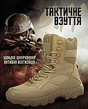 Тактичні черевики 5.11 Tactical койот ВТ7631, фото 6