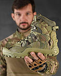 Тактичні зимові черевики Gepard Legion-M НП5002, фото 5